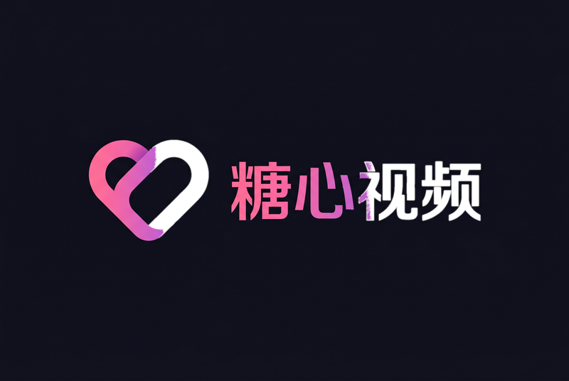 st站直播录屏,视频